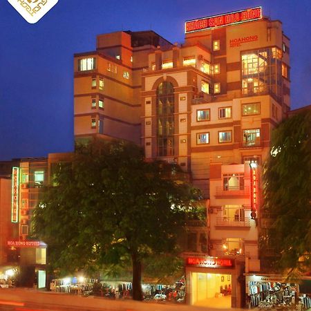 Hoa Hong Hotel 2 - Xa Dan Hanoi Exterior foto