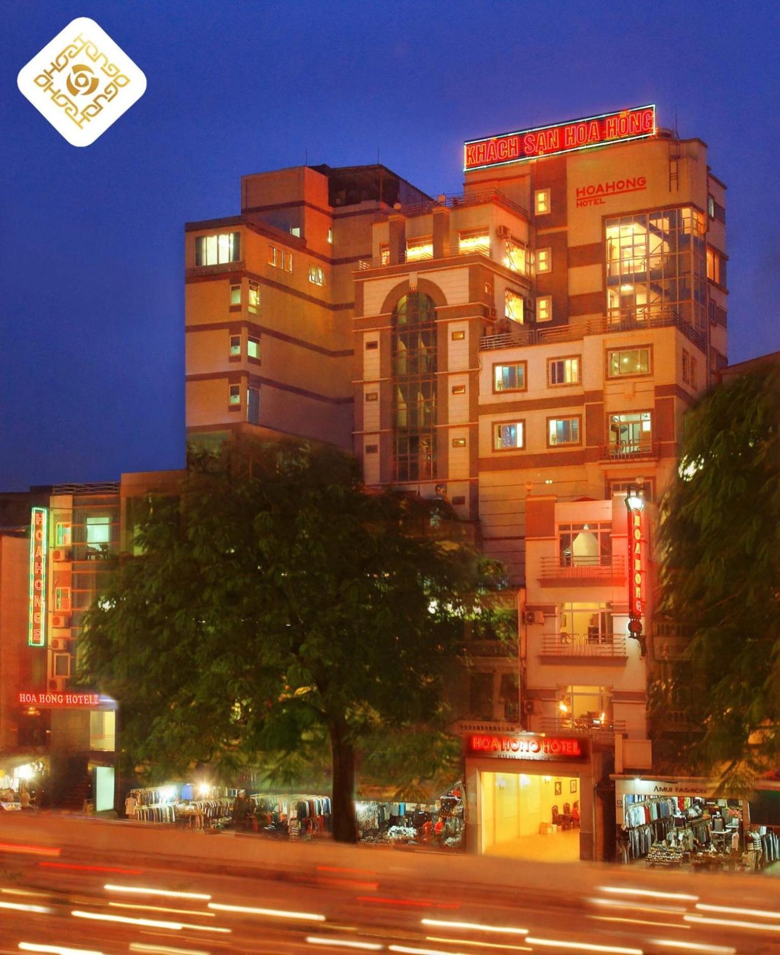 Hoa Hong Hotel 2 - Xa Dan Hanoi Exterior foto